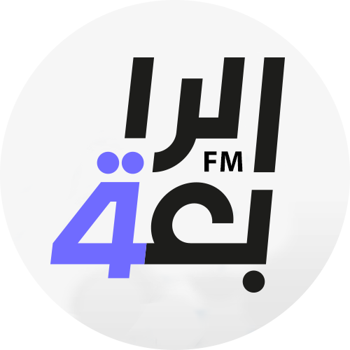 AL RABIAA FM